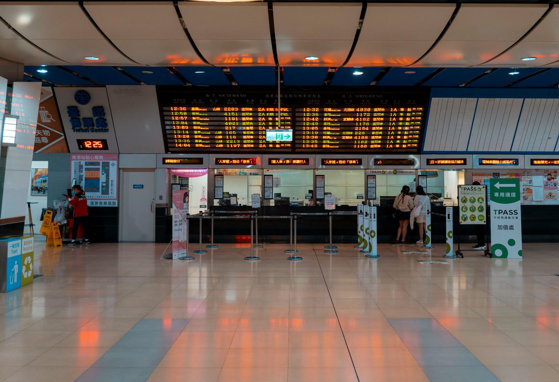 how-airlines-price-tickets-2