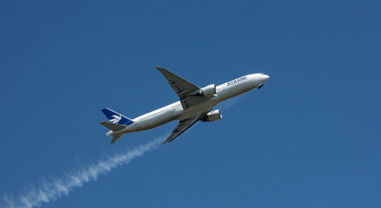 the-skys-the-limit-how-airlines-are-partnering-with-luxury-brands-for-exclusive-travel-experiences-1-1300x709.jpg